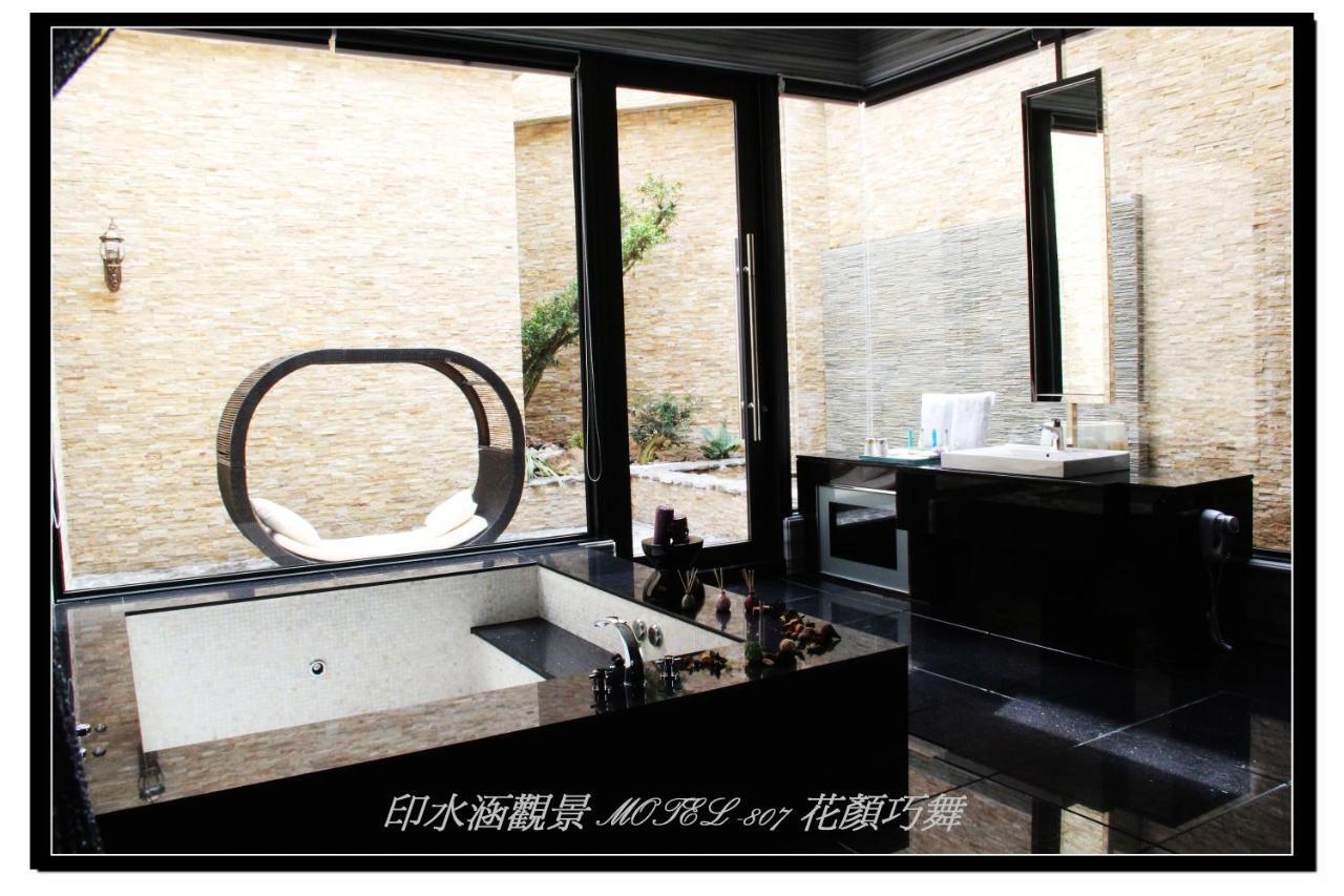 Yin Shui Han Motel Hunei Habitación foto
