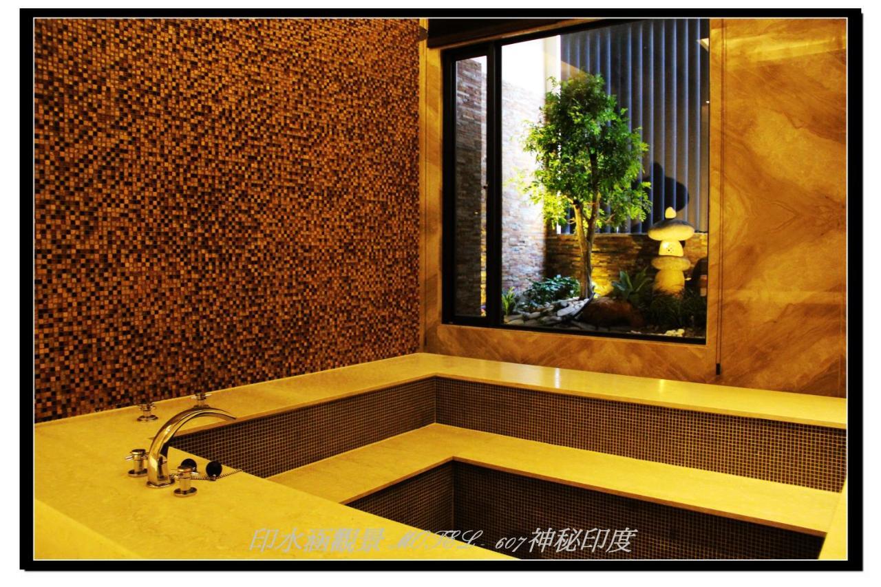 Yin Shui Han Motel Hunei Habitación foto