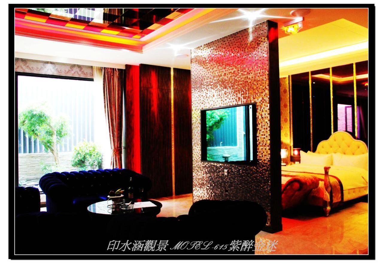 Yin Shui Han Motel Hunei Habitación foto