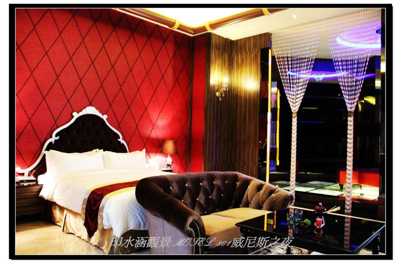 Yin Shui Han Motel Hunei Habitación foto