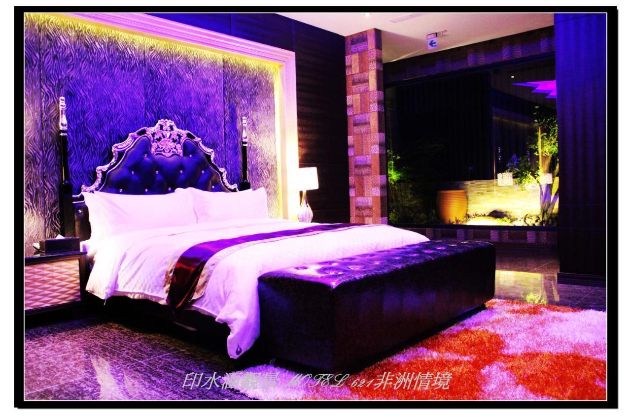 Yin Shui Han Motel Hunei Habitación foto