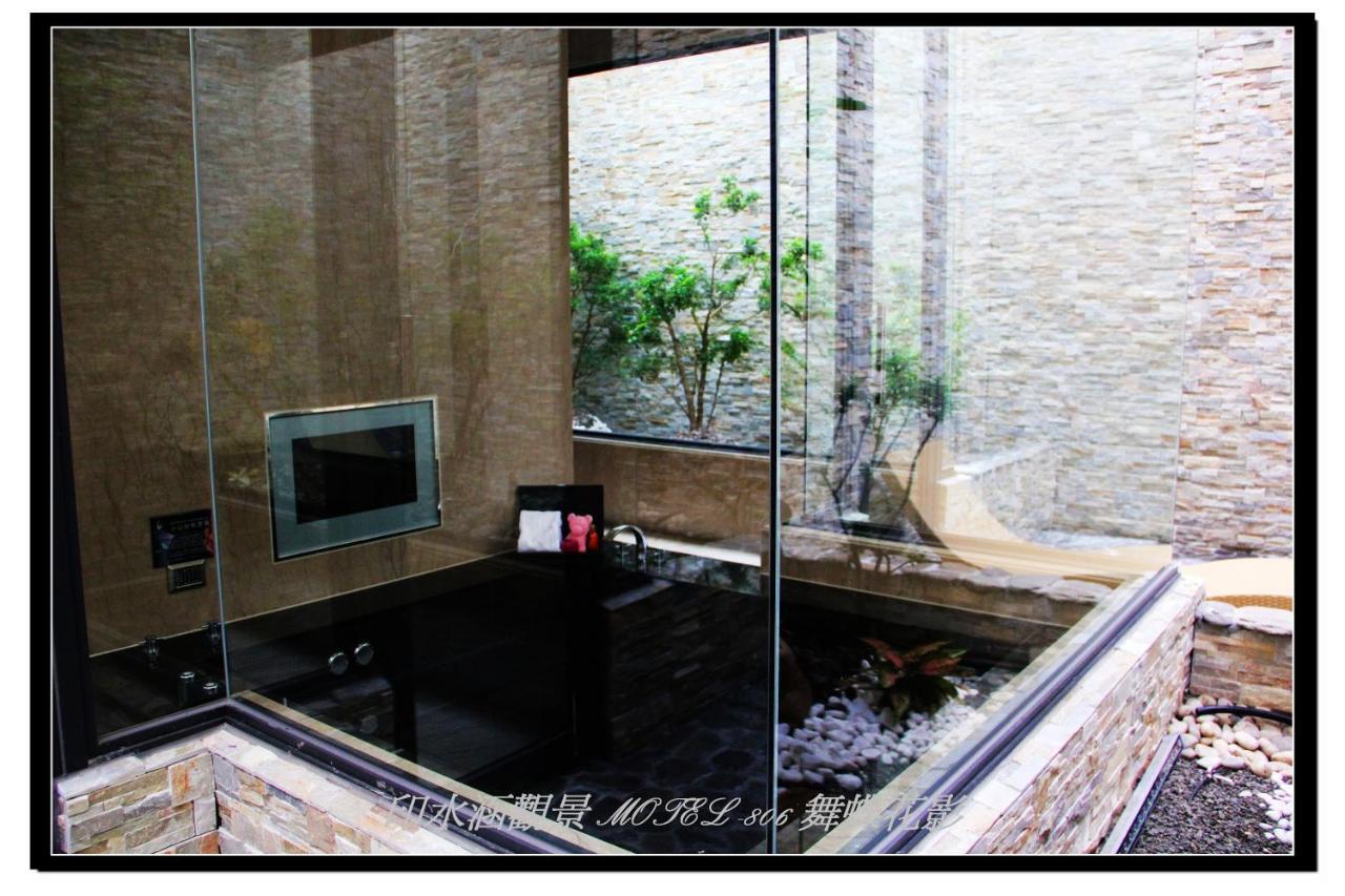 Yin Shui Han Motel Hunei Habitación foto