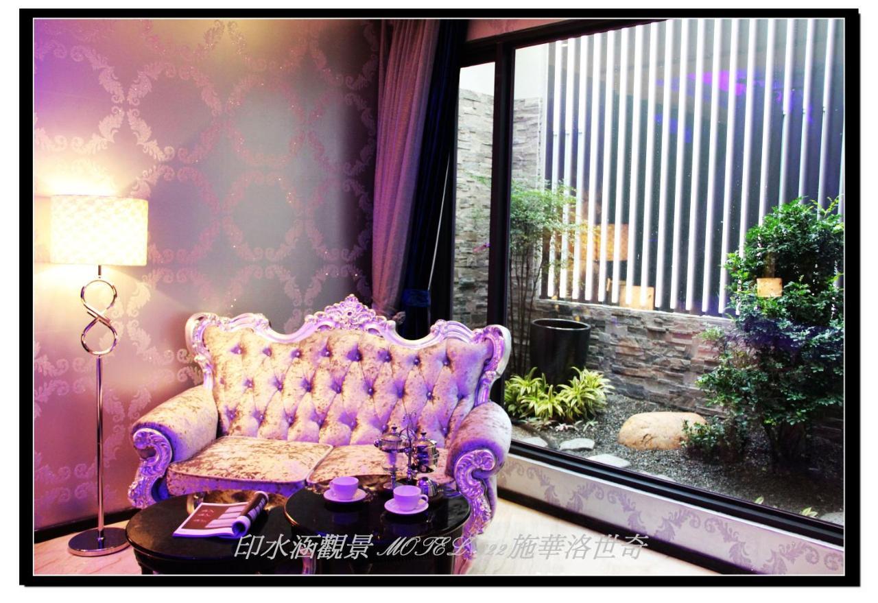 Yin Shui Han Motel Hunei Habitación foto