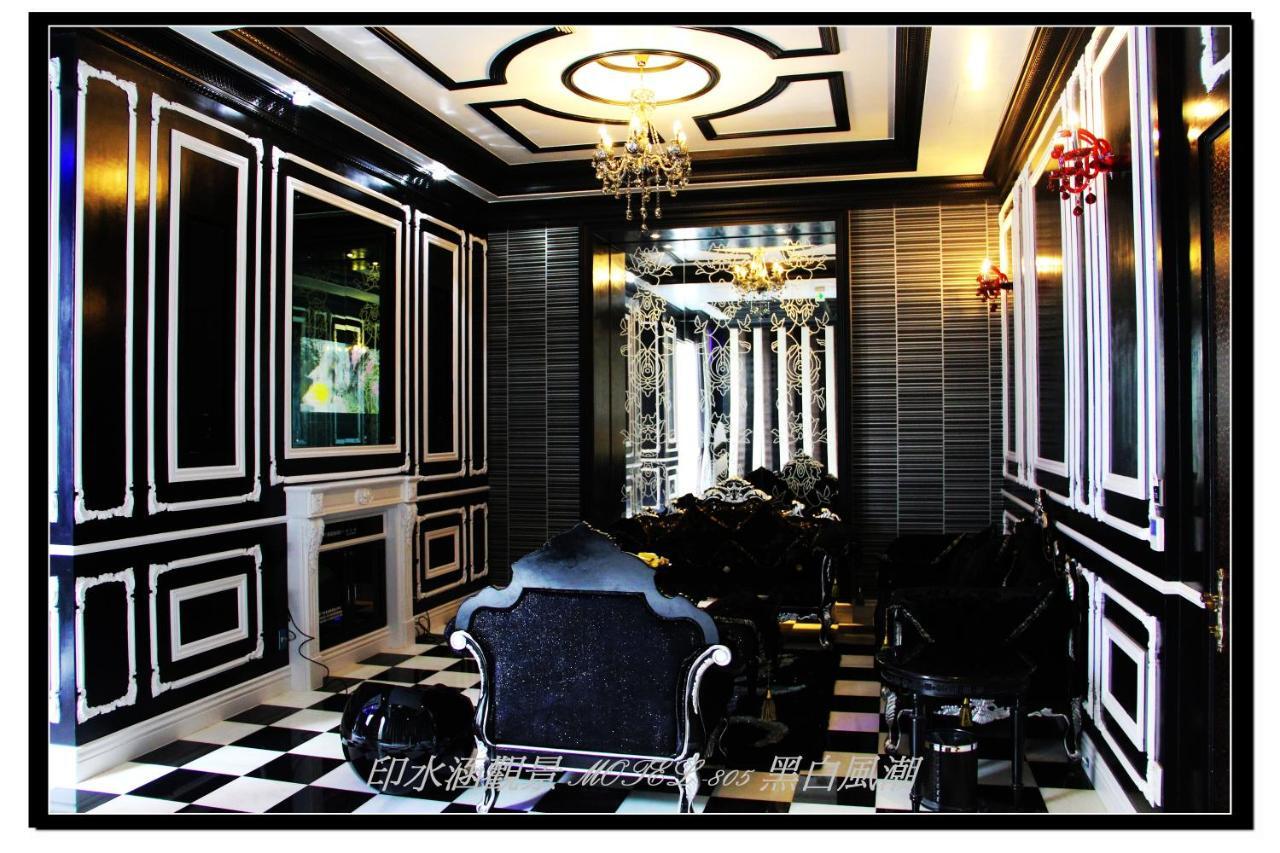Yin Shui Han Motel Hunei Habitación foto